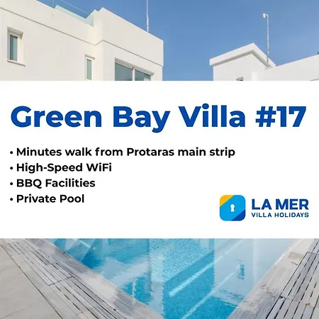 Bay #17 *